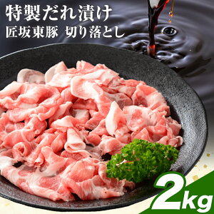 yӂ邳Ɣ[ŁzⓌ Y ؂藎Ƃ Ђ Iׂ 1kg (250g×4pbN) 2kg (250g×8pbN) ЍⓌY@ɂub`[Ys30ȓɏoח\(yj)t錧 