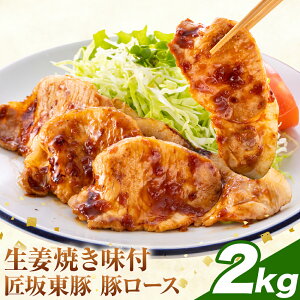 yӂ邳Ɣ[ŁzⓌ Y [X IĂ t Iׂ 1kg (250g×4pbN) 2kg (250g×8pbN) ЍⓌY@ɂub`[Ys30ȓɏoח\(yj)t錧 ͓ 