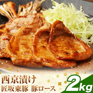 yӂ邳Ɣ[ŁzⓌ Y [X Ђ t Iׂ 1kg (250g×4pbN) 2kg (250g×8pbN) ЍⓌY@ɂub`[Ys30ȓɏoח\(yj)t錧 ͓ 