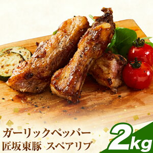 yӂ邳Ɣ[ŁzⓌ Y XyAu K[bNybp[ t Iׂ 1kg (500g×2pbN) 2kg (500g×4pbN) ЍⓌY@ɂub`[Ys30ȓɏoח\(yj)