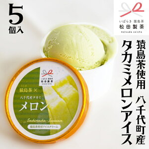 yӂ邳Ɣ[Łz y Iׂe z gp 㒬Y ^J~ ACX ӂ邳Ɣ[ ACXN[  Mtg XC[c َq j l