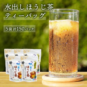yӂ邳Ɣ[Łzo ق eB[obO i 5g × 30 × 5 jyv 150 z   錧