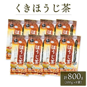 yӂ邳Ɣ[Łzق i 100g × 8 jy v 800g z 