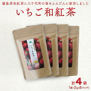 yӂ邳Ɣ[Łzag eB[obO 2g × 8 v4 ag g  C`S   ӂ邳Ɣ[ 10000~