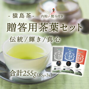 yӂ邳Ɣ[Łzjlt  p tZb ` P ^Si85g×3j { Β l Ԃ Mtg 蕨 ݔ 錧 [AF150ya]