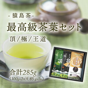 yӂ邳Ɣ[Łzō  t Zbg    i100g×2 / 85g×2j { Β l ubNA[`_@ [AF151ya]
