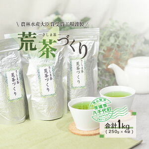 yӂ邳Ɣ[Łz ݂IrÂ肨p 250g4{