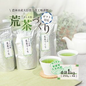 yӂ邳Ɣ[Łz Mtg݂IrÂ肨p 250g4{