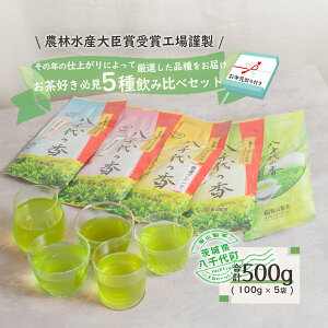 �y�ӂ邳�Ɣ[�Łz �y7����蔭���J�n�z �� ������ ���l�t�� �� �����D���K���I ���݂���� �Z�b�g �䒆�� ���� �M�t�g �ӂ邳�Ɣ[��