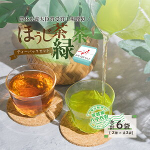 �y�ӂ邳�Ɣ[�Łz �y7����蔭���J�n�z �� ������ ���l�t�� �� ���� �E �ق����� �s�O�p�t �e�B�[�o�b�O �Z�b�g �䒆�� ���� �M�t�g �ӂ邳�Ɣ[��