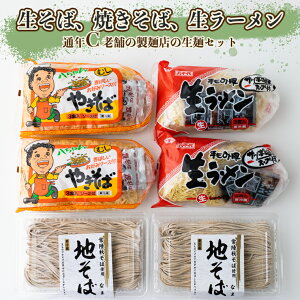 yӂ邳Ɣ[Łz΁E[EĂ΃ZbgyʔNCz