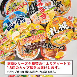 アイテムID:598402の画像2枚目