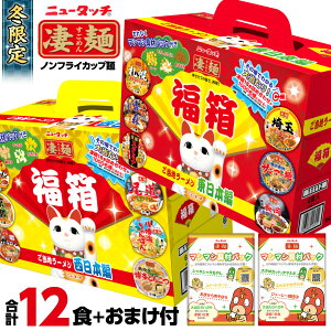 yӂ邳Ɣ[Łzj[^b`  i mtCJbv j Zbg y{ЍH꒼Iz }_C  [ n l lߍ킹 ߂킹 ʌ Ԍ ӂ邳Ɣ[