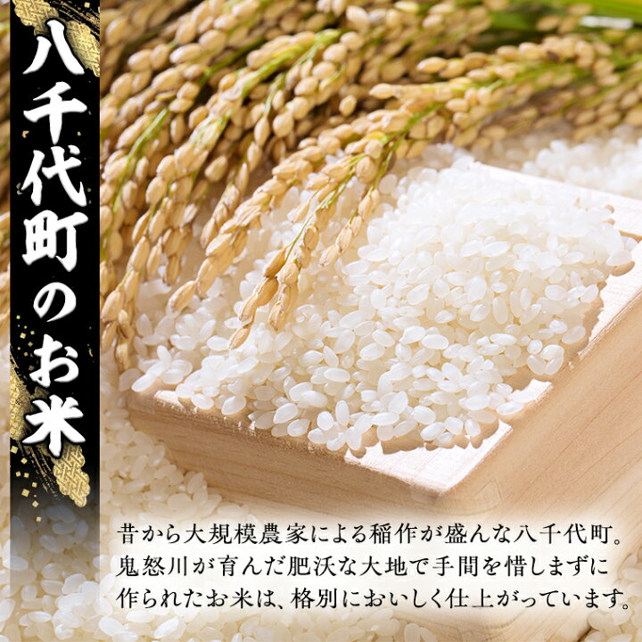 楽天市場】【ふるさと納税】【 先行予約 】 令和5年産 茨城県産  