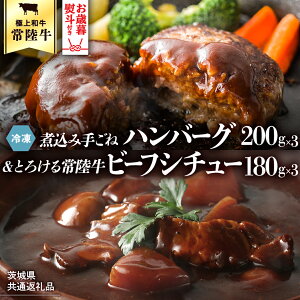 yӂ邳Ɣ[Łzy錧ʕԗizy lΉi z 헤100@ύݎ育˃no[Oi200g×3pbNjƂ낯헤r[tV`[i180g×3pbNj 㒬Y  gp no