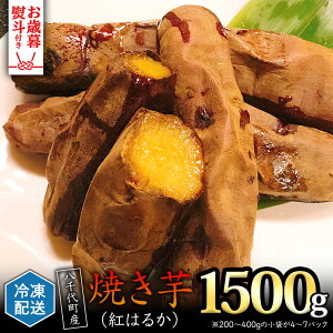 yӂ邳Ɣ[Łz y lΉi z Ⓚ Ă ( g͂邩 ) 1.5kg Tc}C ܂ C  Y H@ XC[c   錧Y l  Ε