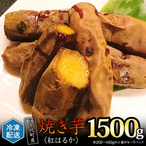 yӂ邳Ɣ[Łz y lΉi z Ⓚ Ă ( g͂邩 ) 1.5kg Tc}C ܂ C  Y H@ XC[c   錧Y l  Ε