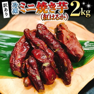 yӂ邳Ɣ[Łz󂠂 Ⓚ ~j Ă ( g͂邩 ) 2kg t[hX 팸