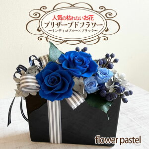 yӂ邳Ɣ[ŁzlČ͂ȂԁIvU[uht[`CfBSu[×ubN`yflower pastelz ̓
