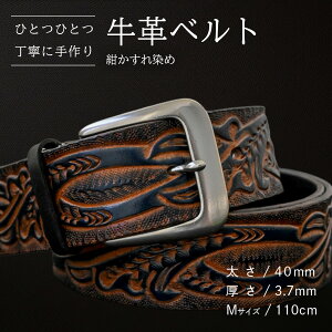 yӂ邳Ɣ[Łzyʌzvxg i߁j y40mmA3.7mmAMTCY(110cm) or LTCY(130cm)z v  v  xg  nhCh ԕ ̓