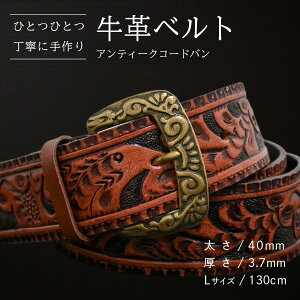 yӂ邳Ɣ[Łzyʌzvxg iAeB[NR[hoj y40mmA3.7mmAMTCY(110cm) or LTCY(130cm)z v  v  xg  nhCh ԕ ̓