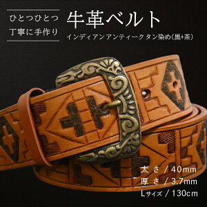 yӂ邳Ɣ[Łzyʌzvxg iCfBA AeB[N ^(+)j y40mmA3.7mmAMTCY(110cm) or LTCY(130cm)z v  v  xg  nh