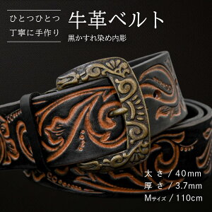 yӂ邳Ɣ[Łzyʌzvxg iߓj y40mmA3.7mmAMTCY(110cm) or LTCY(130cm)z v  v  xg  nhCh ԕ ̓