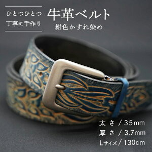 yӂ邳Ɣ[ŁzvxgiF߁jy35mmA3.7mmAMTCY(110cm) or LTCY(130cm)z ̓ v  v  xg  nhCh