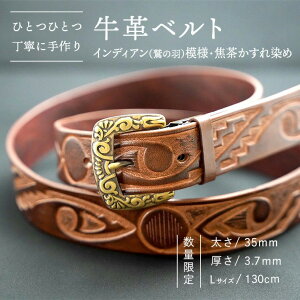 yӂ邳Ɣ[Łzy ʌzvxg iCfBAih̉Hj͗lEŒ߁j y35mmA3.7mmAMTCY(110cm) or LTCY(130cm)z v  v  xg  n