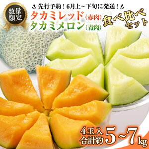 yӂ邳Ɣ[Łz^J~bhiԓjE^J~ijHה 2F Zbg v4ʓi5kg`7kgjy2026N6{ȍ~z Ԍ Yn _ƒ ʕ t[c  