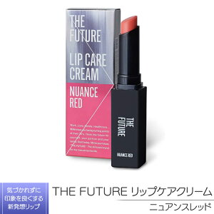 yӂ邳Ɣ[ŁzTHE FUTURE ( Ut[`[ ) bvPAN[ / 1.5g jAXbh Y RX bv ̓