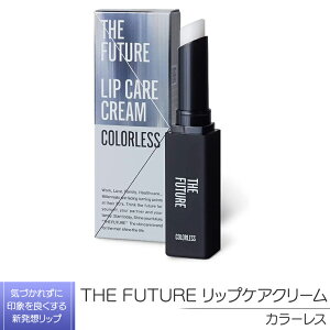 yӂ邳Ɣ[ŁzTHE FUTURE ( Ut[`[ ) bvPAN[ / 1.5g J[X Y RX bv ̓