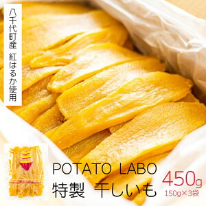 yӂ邳Ɣ[Łz  㒬Y Y g͂邩   150g × 3  ( 450g ) |eg {  ق  ܂ َq aَq [BW026ya]