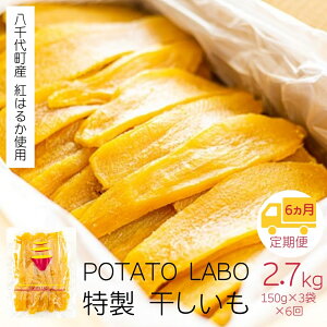 yӂ邳Ɣ[Łzy 6 z  㒬Y Y g͂邩   150g × 3  ( 450g ) |eg {  ق  ܂ [BW030ya]