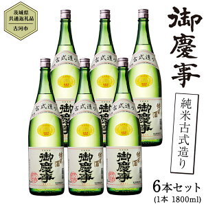 yӂ邳Ɣ[Łzy錧ʕԗi^É͎szc ČÎ 1.8L 6{Zbg {  n ꏡ ƈ j