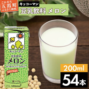 yӂ邳Ɣ[ŁzLbR[}   200ml×54{ (18{P[X×3Zbg)yɂ͔zł܂z^  LbR[} N    哤 pbN Zbg ݐ