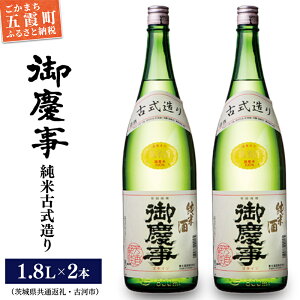 yӂ邳Ɣ[ŁzucvČÎ1.8L×2{Zbgi錧ʕԗiEÉ͎sj ^   AR[ { ċ Ď | c IWC2016 gtB[ Sē{ӕ]2016