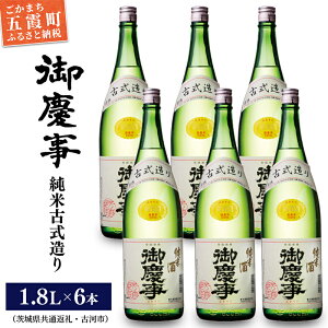 yӂ邳Ɣ[ŁzucvČÎ1.8L×6{Zbgi錧ʕԗiEÉ͎sj ^   AR[ { ċ Ď | c IWC2016 gtB[ Sē{ӕ]2016