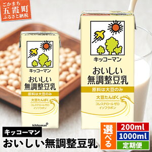 yӂ邳Ɣ[ŁzLbR[} [200ml] [1000ml] [] yɂ͔zł܂z ^  LbR[} N   哤 pbN Zbg 錧 ܉yi
