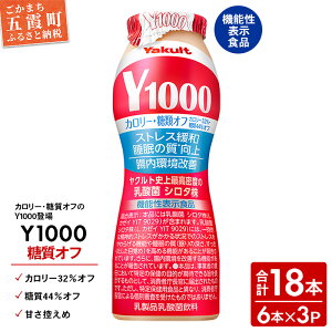 yӂ邳Ɣ[ŁzySz\zNguY1000vIt 18{Zbgi6{×3pbNj^ i _ۈ N  XgXɘa ̎ _ۃV^ @\\Hi J