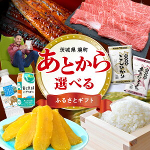 �y�ӂ邳�Ɣ[�Łz���Ƃ���I�ׂ�I�����ӂ邳�ƃM�t�g ���]�� �J�^���O �� ���Ȃ� ��� �r�[�� �� �� Yogibo ������ ����� �Ⓚ���i �e�B�b�V�� ���Ƃ���Z���N�g �y�V���� �ŒZ �������� 5�c