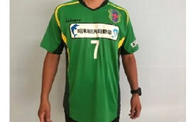 楽天市場 Jリーグ ユニフォームの通販