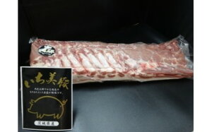 yӂ邳Ɣ[Łz錧Y ؃[XubN 3.8kgȏ b ؓ  ①