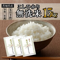 楽天市場 ふるさと納税 ジャンル別お礼の品ランキング 米 雑穀