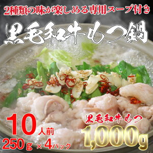 yӂ邳Ɣ[Łzјa  1000g ZbgI јa1000gi250g×4ZbgjbݖX[v X[v 1kg