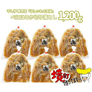 �y�ӂ邳�Ɣ[�Łz�y���Ԍ���z��������X�u�ق������̕S�݁v�ׂɂ͂邩�Y���؂藎�Ƃ��i200g×6�܁j�� �� ������ �ق����� �������� ������ �T�c�}�C�� ���܂��� �g�͂邩 �X�C�[�c ��