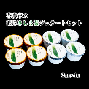 yӂ邳Ɣ[Łz _Ƃ̔ZܒWF[g 8Zbg bَq mَq XC[c fU[g WF[g ACX lߍ킹  ق Ē g