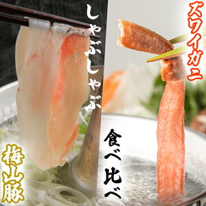 yӂ邳Ɣ[Łz ̓؁u~R؁vYCKj ԂԃZbg ؐHהׁII | CVg ߂Ƃ  Jj ؂