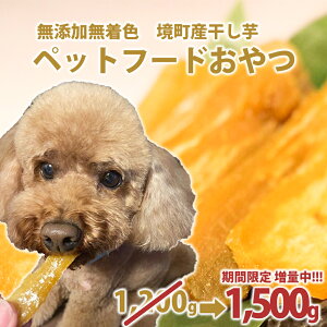 yӂ邳Ɣ[Łzybgt[h Y  Y 1,500g ( 300g×5 ) | ①  ق ybg ybgt[h 1ܑʒ  Ԍ Ԍ葝ʒ
