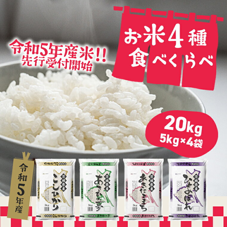 アイテムID:667839の画像1枚目